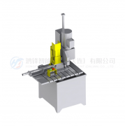 企业ISO三系统认证