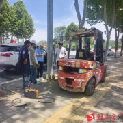 如其他小我、、网坐、集体载利用